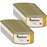 APPLAWS Chicken Breast With Cheese In Broth Tin 24x156g