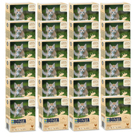 BOZITA Feline Kitten Chicken in Sauce 24x370g