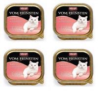 Animonda Vom Feinsten Adult Cat Turkey Hearts 32x100g