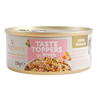Applaws Taste Toppers Natural Wet Dog Food Chicken with Ham and Vegetables 156g
