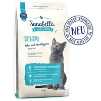 no pork BOSCH Sanabelle Dental 10kg