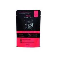 no pork Fitmin Cat For Life Adult Beef 85g