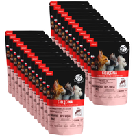 no pork PetRepublic Finely Chopped Pieces in Delicate Veal Sauce 24x100g