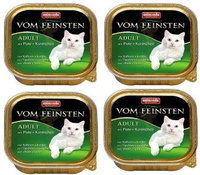 Animonda Vom Feinsten Adult Cat Turkey and Rabbit 6x100g